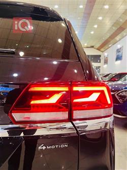 فولكسفاغن أطلس